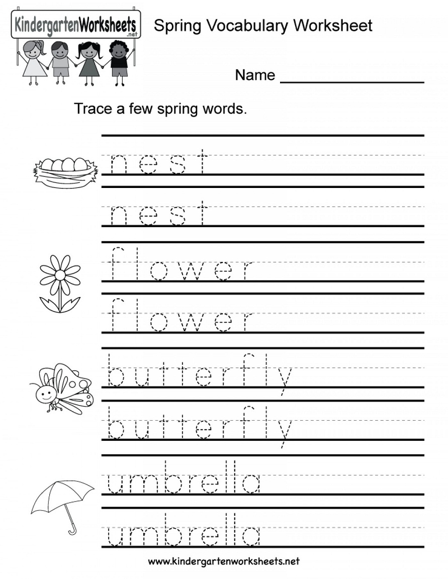 Tracing Name Worksheets Name Tracing Worksheets