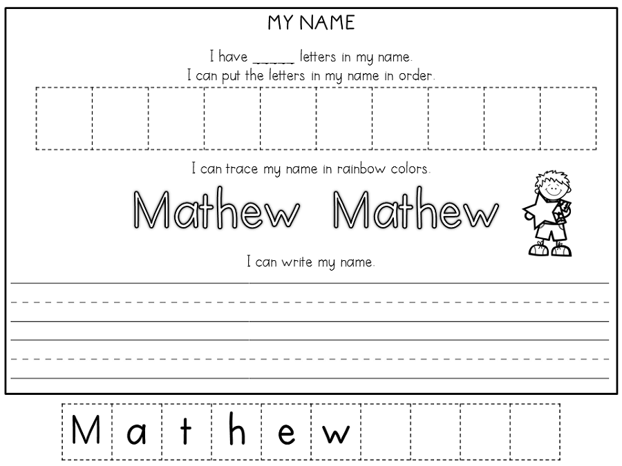 Name Trace Worksheets Printable Name Tracing Worksheets Name Writing 
